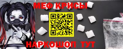 герыч Аргун