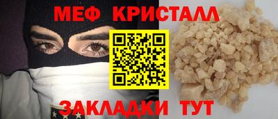 герыч Аргун