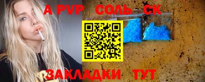 mdma Апрелевка