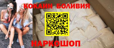 герыч Аргун