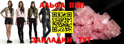 mdma Апрелевка