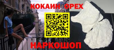 mdma Апрелевка
