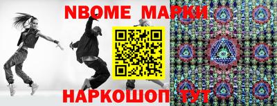 герыч Аргун