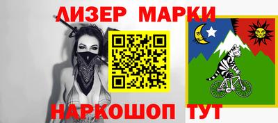 mdma Апрелевка