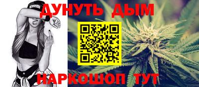 герыч Аргун