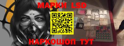 герыч Аргун