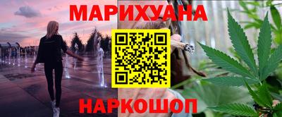 герыч Аргун