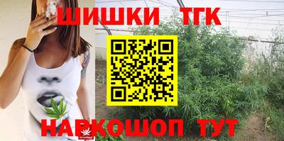 mdma Апрелевка
