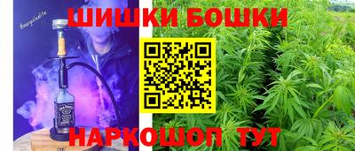 mdma Апрелевка