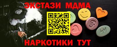 герыч Аргун
