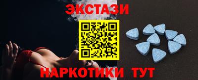 mdma Апрелевка