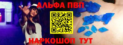 mdma Апрелевка