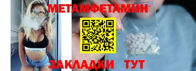 mdma Апрелевка