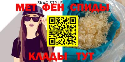 герыч Аргун
