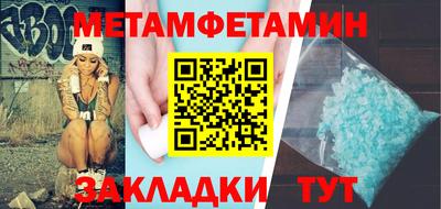 герыч Аргун