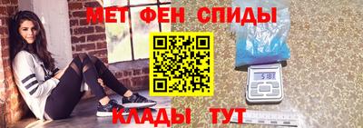 mdma Апрелевка