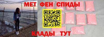 mdma Апрелевка