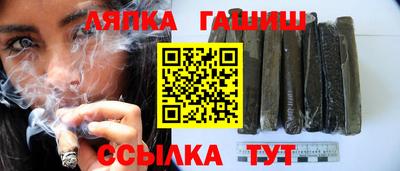 прущие грибы Заволжье