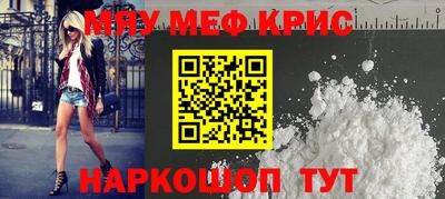 герыч Аргун