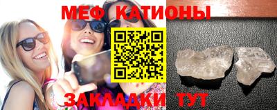 герыч Аргун