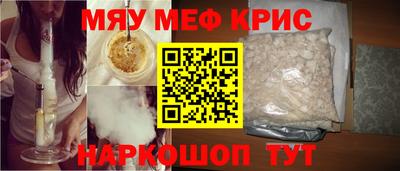 mdma Апрелевка