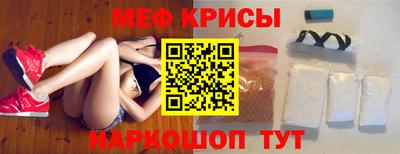 герыч Аргун